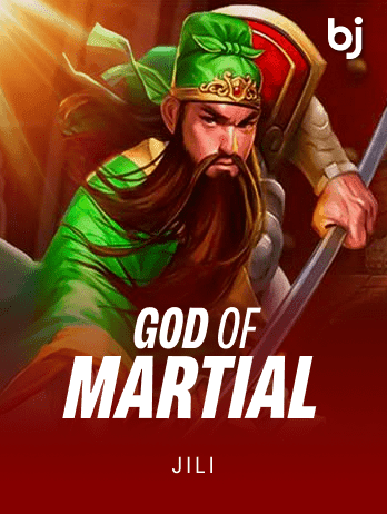 God Of Martial screenshot
