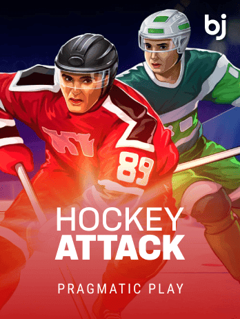 Hockey Attack™ screenshot